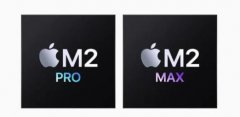 苹果发布两颗芯片：M2 Pro 和 M2 Max，午夜免费黄色视频机能够应用在上面吗？