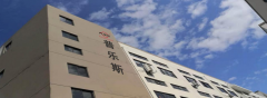 昆山午夜视频免费在线观看ISO9001质量管理体系认证复审